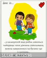 love is 3..jpg - 116kB