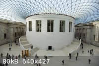 british-museum-1.jpg - 80kB