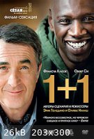 Intouchables.jpg - 26kB