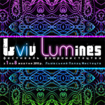 lviv_lumines.jpg - 73kB